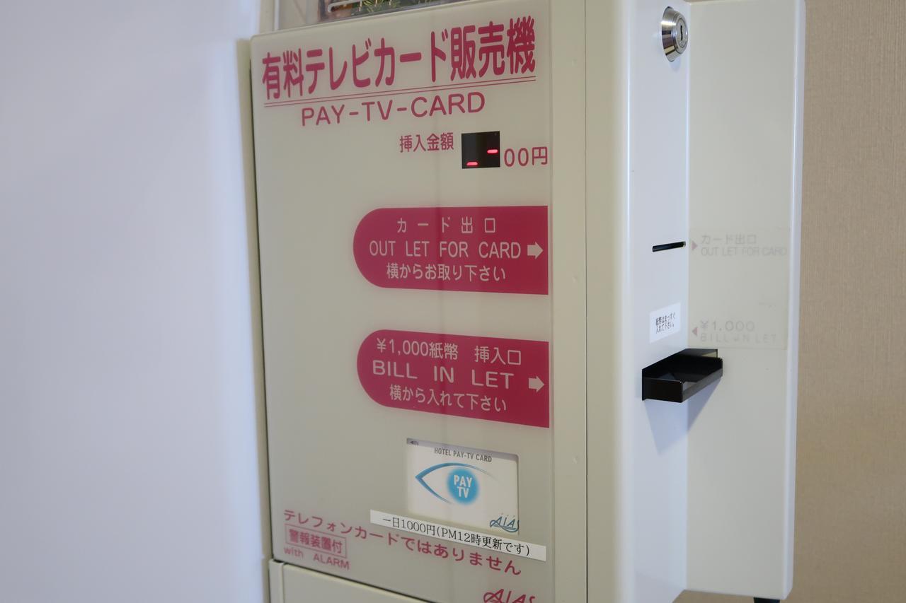 Fukuno Town Hotel A・Mieux Nanto Buitenkant foto