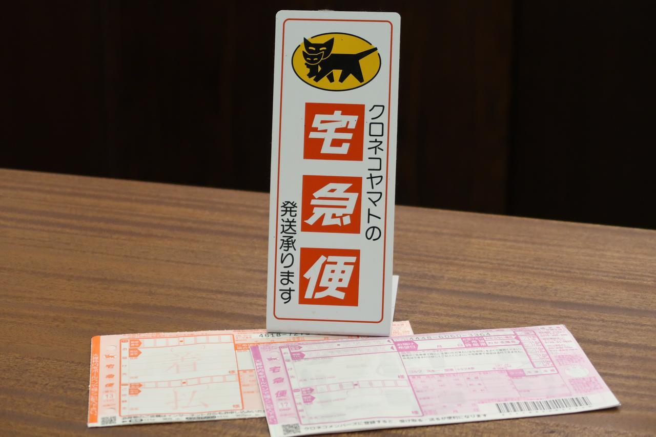 Fukuno Town Hotel A・Mieux Nanto Buitenkant foto