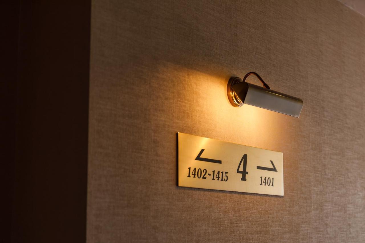 Fukuno Town Hotel A・Mieux Nanto Buitenkant foto